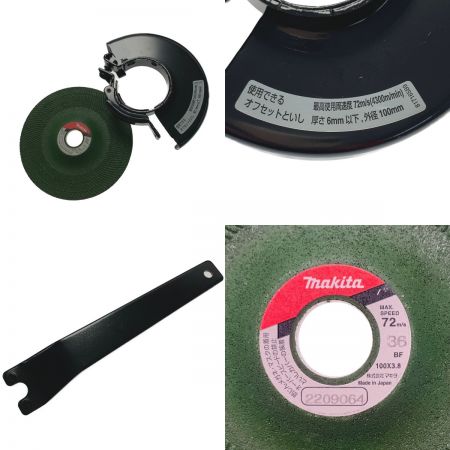  MAKITA マキタ 《 充電式ディスクグラインダ 》100mm / 18V / GA412D ブルー