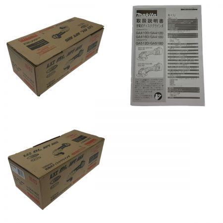  MAKITA マキタ 《 充電式ディスクグラインダ 》100mm / 18V / GA412D ブルー