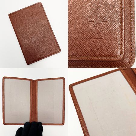  LOUIS VUITTON ルイヴィトン モノグラム ポルト・パピエジップ M61207 ブラウン 2つ折り財布 ユニセックス 証明書ケース付