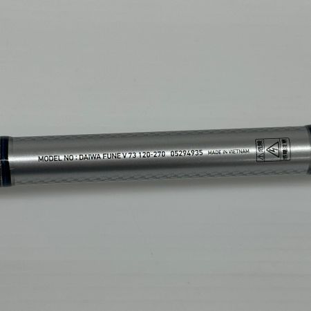 DAIWA ダイワ 船竿 ロッド 船V 73 120-270 本体のみ 釣り フィッシング 05294935