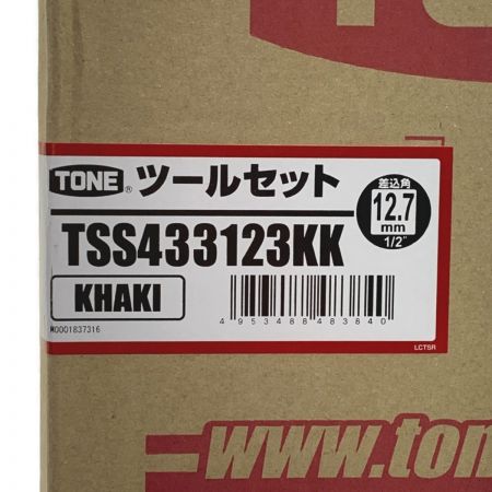  TONE トネ 《 ツールセット 》54点 / カーキ / TSS433123KK