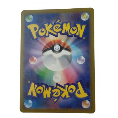   ポケモン トレカ ポケカ《 ガラル ファィアー V 》422/414