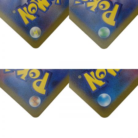   ポケモン トレカ ポケカ《 ガラル ファィアー V 》422/414