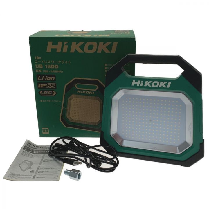 HiKOKI ハイコーキ 《 コードレスワークライト 》バッテリ・充電器別売 