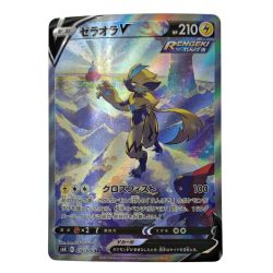 ☆☆  ポケモン トレカ ポケカ ゼラオラ V 074/070 SR Bランク