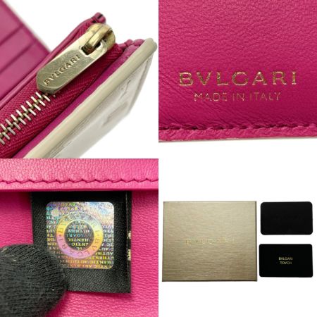  BVLGARI ブルガリ ブルガリロゴ インフィニートゥム コンパクトウォレット アイボリー×ピンク 二つ折り財布 箱有