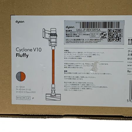  Dyson ダイソン 《 コードレスサイクロン式掃除機 》Cyclone V10 Fluffy / SV12FFLF V10