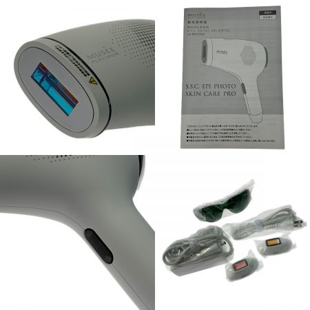  MUSEE ミュゼ《 S.S.C. エピフォトスキンケア プロ 》 BE903M