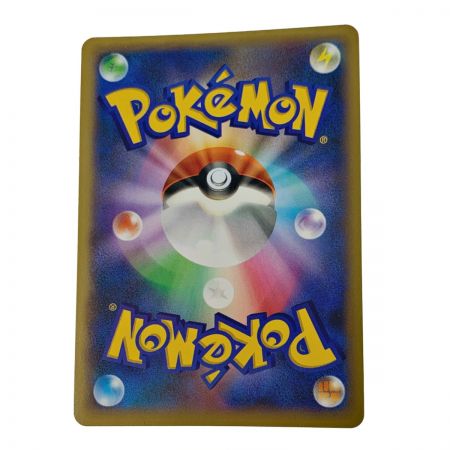   ポケモン トレカ ポケカ 《 カメックス EX 》061/060 SR