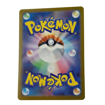   ポケモン トレカ ポケカ サーナイト ex  101/078 SAR