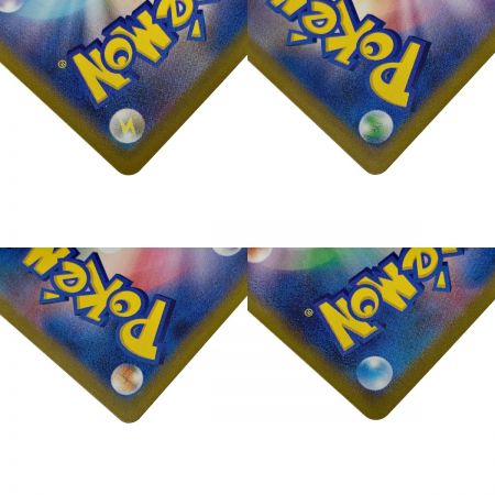   ポケモン トレカ ポケカ 《 ガラルの仲間たち 》258/184 SR