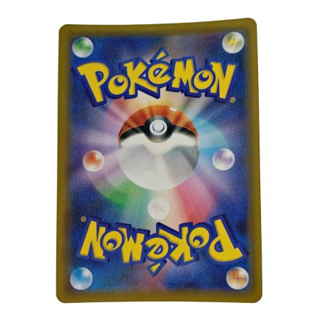   ポケモン トレカ ポケカ 《 ニンフィア GX 》238/150 SSR