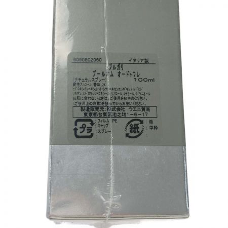  BVLGARI ブルガリ プールオム オードトワレ 香水 100ml POUR HOMME