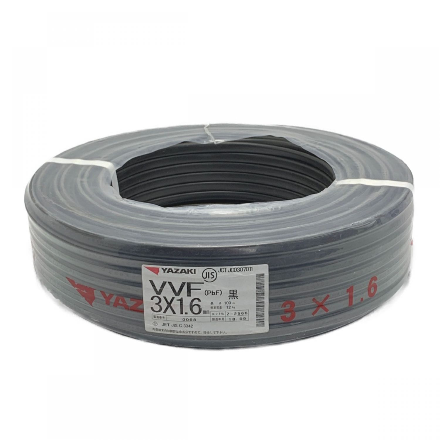 VVF ケーブル   YAZAKI 電線 VVF3×1.6 （赤.白.黒）1巻