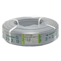 ☆☆ YAZAKI 矢崎《 ソフトEM 600V EEF/F 》ケーブル / 灰 /  2×2.0 / 0354 Sランク