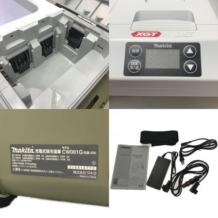  MAKITA マキタ MAKITA マキタ《 充電式保冷温庫 》オリーブ / CW001G カーキ