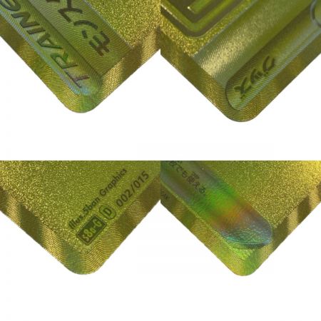   ポケモン トレカ ポケカ《 モンスターボール 》002/015