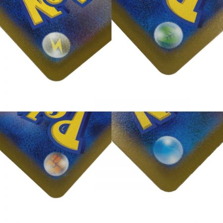   ポケモン トレカ ポケカ《 モンスターボール 》002/015