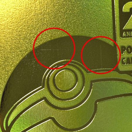   ポケモン トレカ ポケカ《 モンスターボール 》002/015