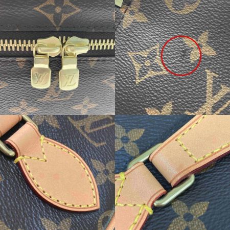  LOUIS VUITTON ルイヴィトン モノグラム ニースBB M42265 バニティバッグ コスメバッグ