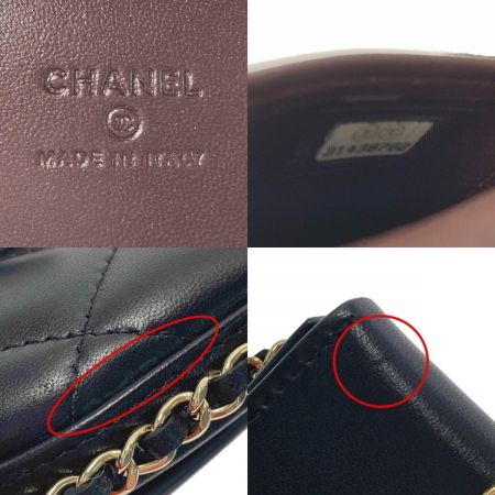  CHANEL シャネル マトラッセ チェーンウォレット AP2098 ブラック ゴールド金具 コインケース ラムスキン
