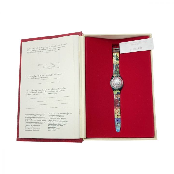 SWATCH/スウォッチ マジックスペル 1995年 クリスマス限定モデル クォーツ 腕時計 箱有 THE MAGIC  SPELL｜中古｜なんでもリサイクルビッグバン