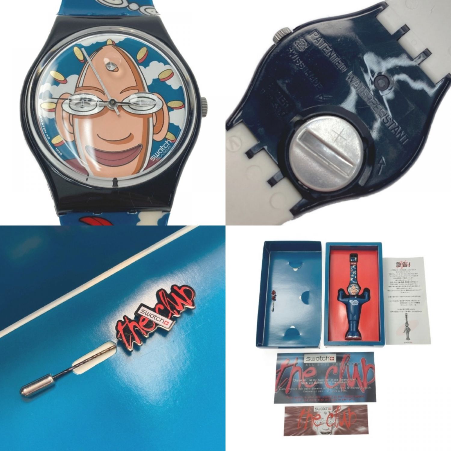 中古】 SWATCH スウォッチ ザ・クラブ ルーカ＆スミラフィギュア