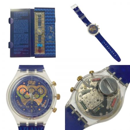 SWATCH スウォッチ オリンピック 限定 2本セット クォーツ メンズ 腕時計 箱有 ジャンク