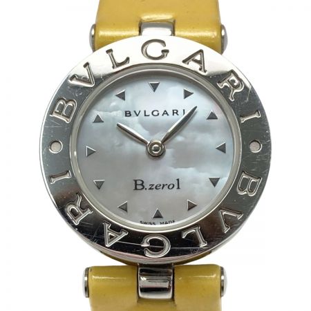  BVLGARI ブルガリ B-ZERO1 BZ22S シェル文字盤 イエロー クォーツ レディース 腕時計