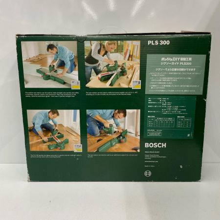  BOSCH ボッシュ ジグソーガイド PLS300 グリーン 未使用品 付属品完備