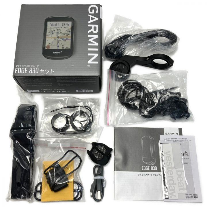 GARMIN EDGE エッジ 830セット GPS サイコン GPSサイクルコンピューター EDGE 830 ｾｯﾄ 箱付き｜中古 ｜なんでもリサイクルビッグバン