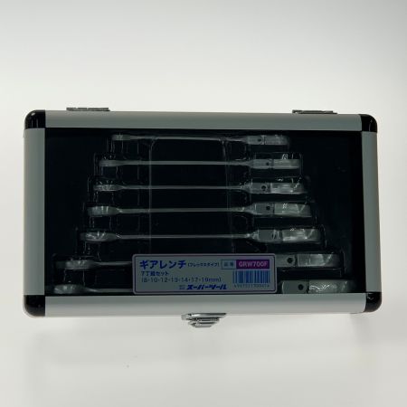  SUPERTOOL スーパーツール《 ギアレンチ７本組セット 》フレックスタイプ / GRW700F