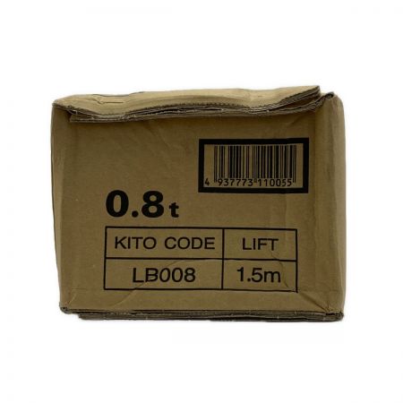  KITO キトー  《 レバーブロック 》0.8ｔ×1.5m / lb008