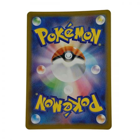   ポケモン トレカ ポケカ 《 レックザ V 》076/067 SR