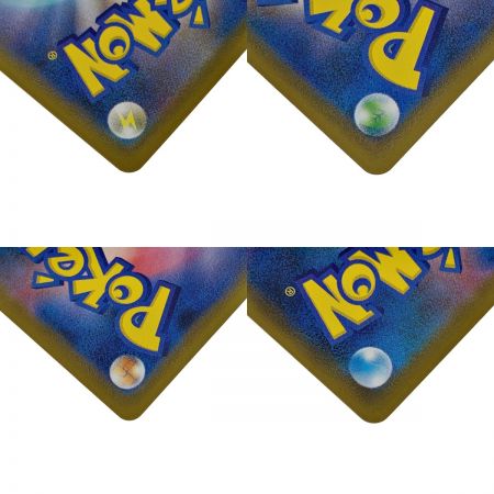   ポケモン トレカ ポケカ 《 レックザ V 》076/067 SR