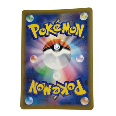   ポケモン トレカ ポケカ ミュウーツー＆ミュウ GX 222/173 UR