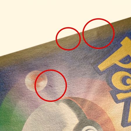   ポケモン トレカ ポケカ ミュウーツー＆ミュウ GX 222/173 UR