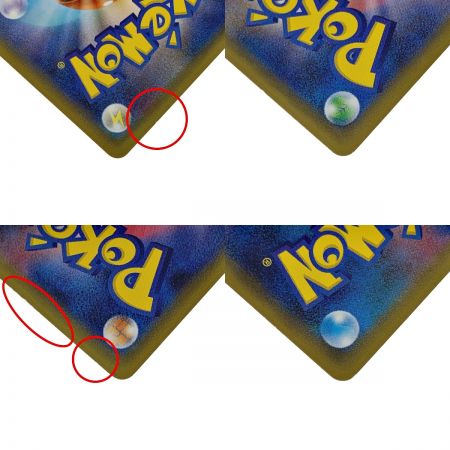   ポケモン トレカ ポケカ 《 ブースタ EX 》006/032 RR