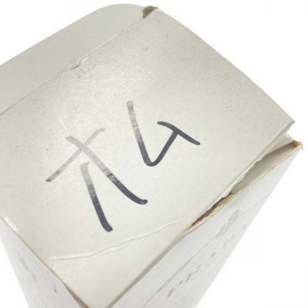  PRADA プラダ インフュージョン オム オーデトワレ 200ml 香水 INFUSION D’HOMME 箱有