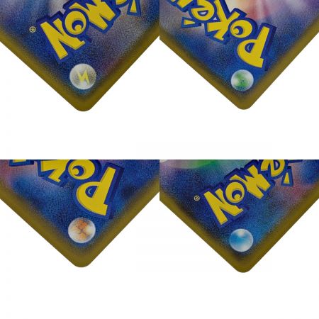   ポケモン トレカ ポケカ 《 ピカチュウ 》400/SM-P