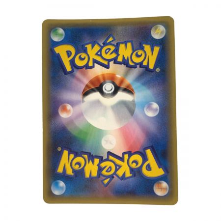   ポケモン トレカ ポケカ 《 シェイミ EX 》188/171