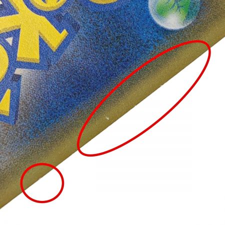   ポケモン トレカ ポケカ 《 シェイミ EX 》188/171