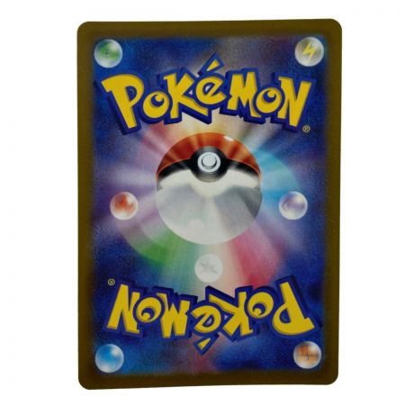   ポケモン トレカ ポケカ《 おじょうさま 》114/100 SR