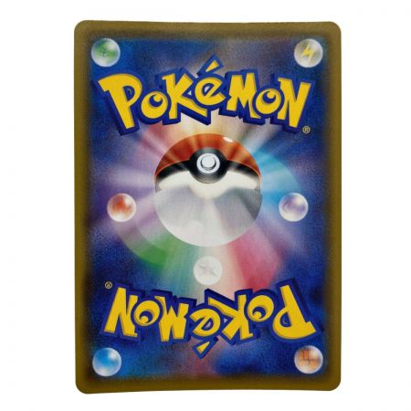   ポケモン トレカ ポケカ《 サイトウ 》109/100 SR