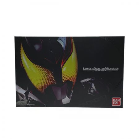   仮面ライダーキバ《 キバットベルト 》BANDAI / バンダイ