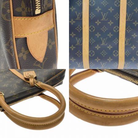  LOUIS VUITTON ルイヴィトン モノグラム ポルトドキュマン ヴォワヤージュ M53361 ビジネスバッグ