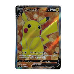 ☆☆  ポケモン トレカ ポケカ《 ピカチュウ V 》415/414 Bランク