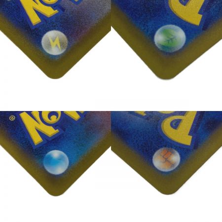   ポケモン トレカ ポケカ《 ピカチュウ V 》415/414