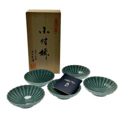 ☆☆ FUKAGAWA　SEIJI　co.,ltd 深川製磁 深川製磁《 青磁 菊割小付揃 》5客セット / 木箱付き Aランク