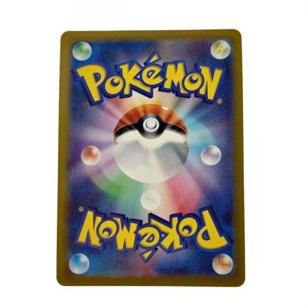   ポケモン トレカ ポケカ《 ブラッキー V 》085/069 SR